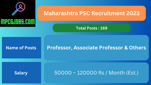 Maharashtra PSC Recruitment 2023