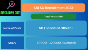 SBI SO Recruitment 2023